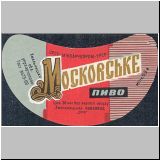 chmelmizalt (83).jpg